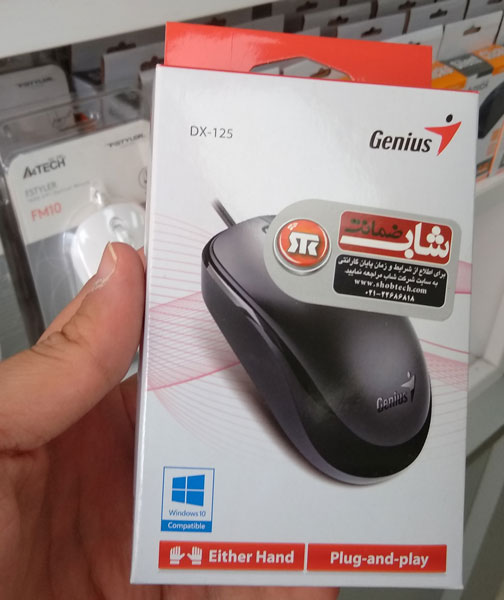 بهترین قیمت خرید ماوس جنیوس mouse genius dx-125u